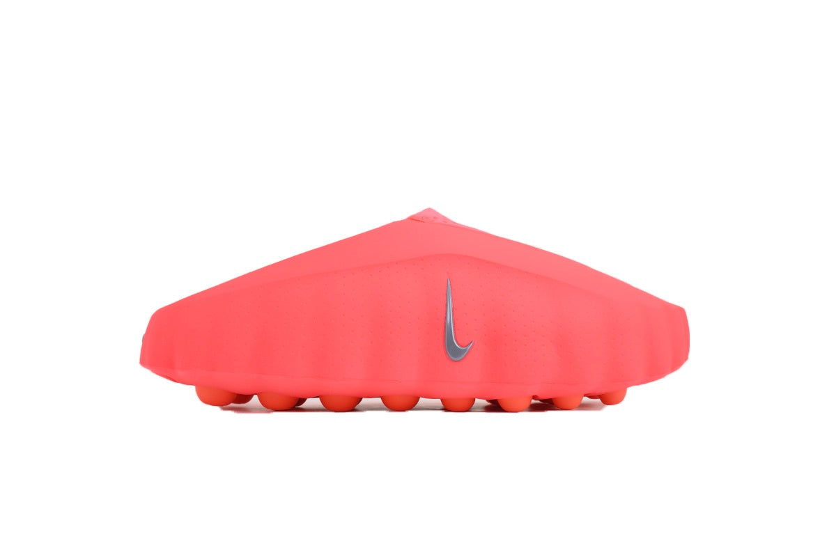 Nike Mind 001 'Red'