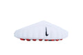 Nike Mind 001 'White
