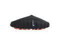 Nike Mind 001 'Black'